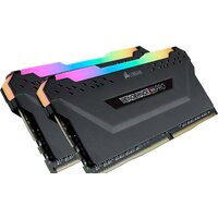 Corsair Vengeance PRO RGB 2x16GB DDR4 PC4-21300 CMW32GX4M2A2666C16 Image #2