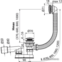 Alcaplast A504CKM Image #2