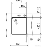 Franke Kubus 2 KNG 110-37 125.0528.629 (миндаль) Image #5