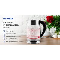 Hyundai VK792 Image #2