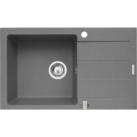 Pyramis Sparta Plus 78x48 1B 1D (серый)