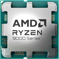 AMD Ryzen 7 9850X3D (WOF) Image #2