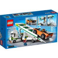 LEGO City 60305 Автовоз Image #2