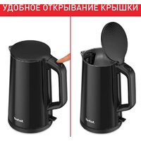 Tefal Bouilloire KI583E10 Image #2