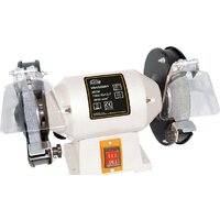 Vulcan Concept VS152001