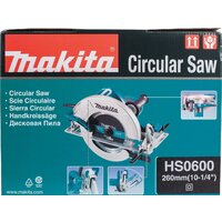 Makita HS0600 Image #8