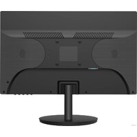 Dahua DHI-LM19-A200 Image #4