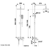Armatura Logon 5136-915-00 Image #4