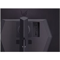 LG UltraGear 27GR75Q-B Image #8