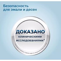 Philips HX9691/02 Image #12