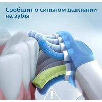 Philips HX9691/02 Image #9