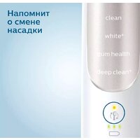 Philips HX9691/02 Image #10