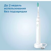 Philips 1100 Series HX3641/11 Image #16