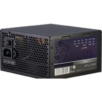 Inter-Tech Argus APS-520W Image #1