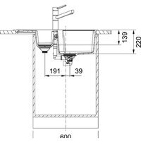 Franke UBG 651-78 (бежевый) Image #3