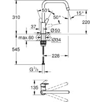 Grohe QuickFix 30470000 Image #2