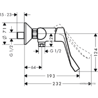 Hansgrohe Focus 31916000 Image #2