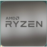 AMD Ryzen 5 5600 (BOX)