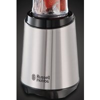 Russell Hobbs Mix & Go Steel 23470-56 Image #4