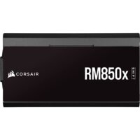Corsair RM850x Shift CP-9020252-EU Image #2