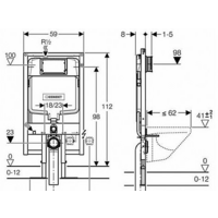 Geberit Duofix Sigma 8 [111.796.00.1] Image #2
