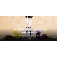 Cecotec Power Black Titanium RetroBlue Image #9