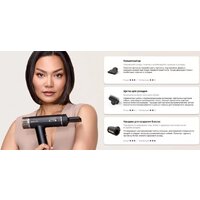 Shark SpeedStyle 3в1 HD731EU Image #11