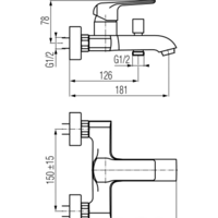 Valvex Aurora Rose Gold 2445230 Image #2