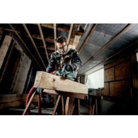Metabo HO 18 LTX 20-82 602082840 (без АКб) Image #3