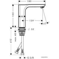 Axor Urquiola 11021000 Image #2
