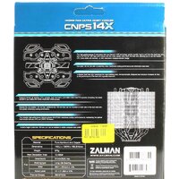 Zalman CNPS14X Image #11