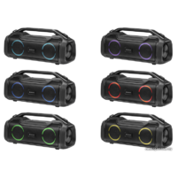 Defender Beatbox 50 Image #2