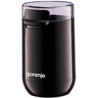 Gorenje SMK150SB