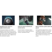 Philips S5889/11 Image #8