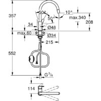 Grohe Chrom 30547000 Image #5