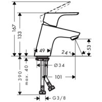 Hansgrohe Focus 31604000 Image #3