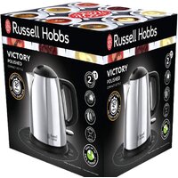Russell Hobbs 24990-70 Victory Image #7
