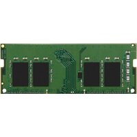 Kingston 16GB DDR4 SODIMM PC4-21300 KCP426SS8/16