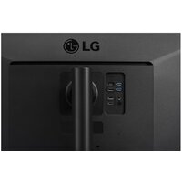 LG UltraWide 34WP85CP-B Image #8