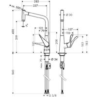 Hansgrohe Metris 14820800 Image #4