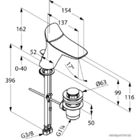 Kludi Ambienta (530230575) Image #3