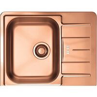 Alveus Monarch Line 60 (медный)