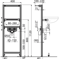 Alcaplast A104/1120 Image #2