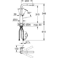 Grohe Accent 30432Dc0 Image #2