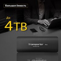 Patriot Transporter 2TB PTP2TBPEC Image #12