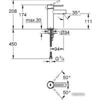 Grohe Essence New 34294001 Image #2