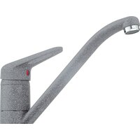 Franke Princess 750 (серый) Image #1