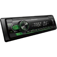 Pioneer MVH-S120UBG Image #2