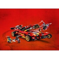 LEGO Ninjago 71737 Ниндзя-перехватчик Х-1 Image #18