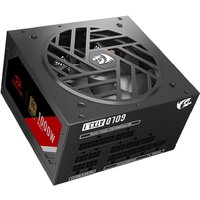 Redragon Master 1000W GC-MS03 Image #10